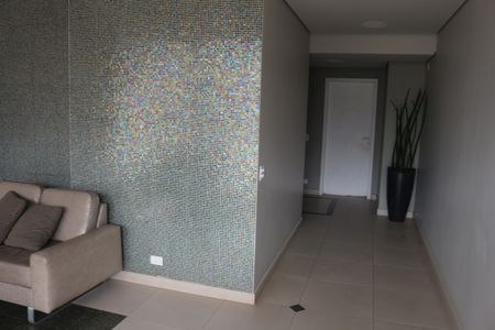 Apartamento para alugar com 63m², 2 quartos e 1 vagaHall social