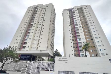 Apartamento para alugar com 63m², 2 quartos e 1 vagaFachada