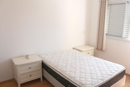 Apartamento para alugar com 63m², 2 quartos e 1 vagaSuíte 1