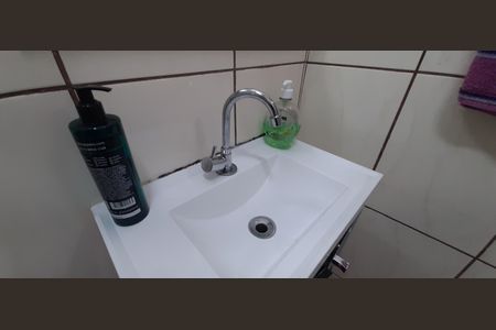 Casa à venda com 171m², 4 quartos e 4 vagas Casa à venda com 171m², 4 quartos e 4 vagasBanheiro