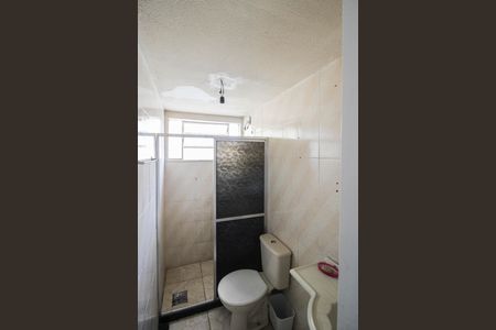 Apartamento para alugar com 52m², 2 quartos e 1 vagaBanheiro