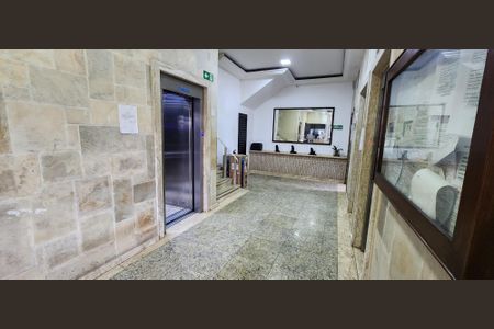 Apartamento para alugar com 90m², 2 quartos e sem vagaHall de entrada