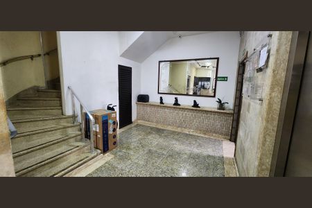 Apartamento para alugar com 90m², 2 quartos e sem vagaHall de entrada