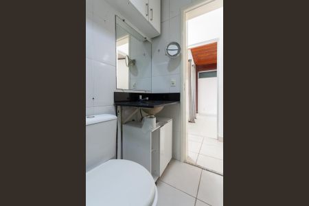 Apartamento à venda com 80m², 2 quartos e 1 vagaBanheiro Social 1