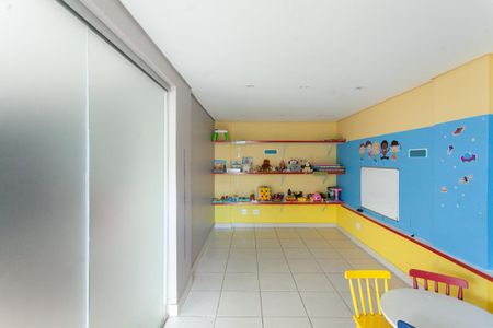 Apartamento à venda com 80m², 2 quartos e 1 vagaÁrea comum - Espaço Kids