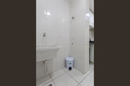 Apartamento à venda com 80m², 2 quartos e 1 vagaÁrea de Serviço