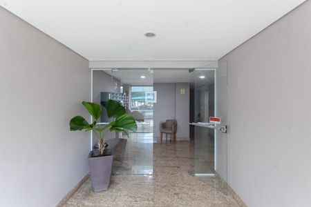 Apartamento à venda com 80m², 2 quartos e 1 vagaEntrada