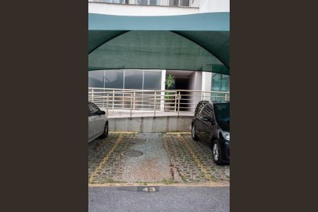 Apartamento à venda com 80m², 2 quartos e 1 vagaGaragem