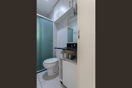 Apartamento à venda com 80m², 2 quartos e 1 vagaBanheiro Social 1