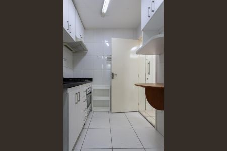 Apartamento à venda com 80m², 2 quartos e 1 vagaCozinha