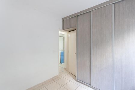 Apartamento à venda com 80m², 2 quartos e 1 vagaQuarto 1