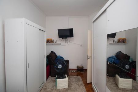 Apartamento à venda com 81m², 2 quartos e 1 vaga Apartamento à venda com 81m², 2 quartos e 1 vagaQuarto 2