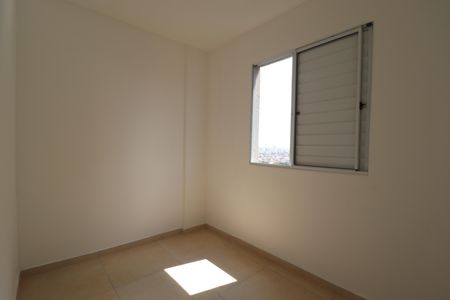 Apartamento à venda com 42m², 2 quartos e 1 vagaQuarto 2