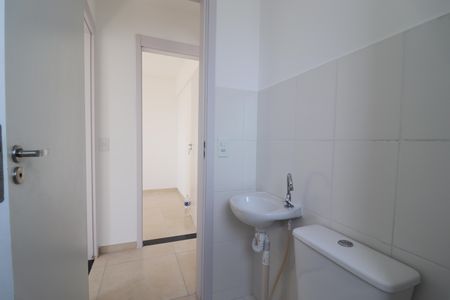 Apartamento à venda com 42m², 2 quartos e 1 vagaBanheiro 