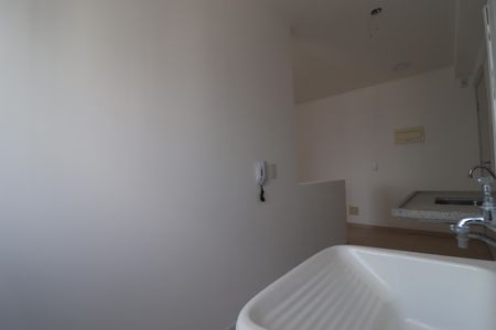 Apartamento à venda com 42m², 2 quartos e 1 vagaÁrea de Serviço