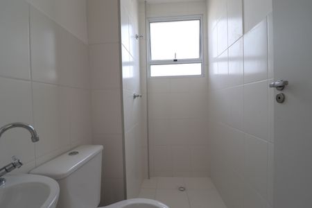 Apartamento à venda com 42m², 2 quartos e 1 vagaBanheiro 