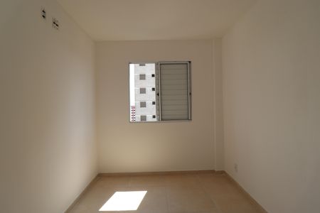 Apartamento à venda com 42m², 2 quartos e 1 vagaQuarto 1
