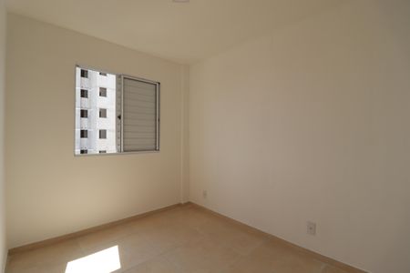 Apartamento à venda com 42m², 2 quartos e 1 vagaQuarto 1