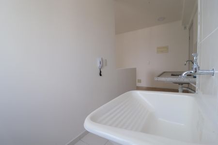 Apartamento à venda com 42m², 2 quartos e 1 vagaÁrea de Serviço