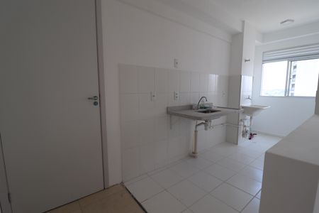 Apartamento à venda com 42m², 2 quartos e 1 vagaCozinha