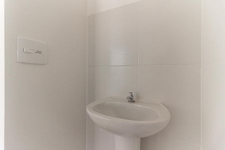 Apartamento à venda com 39m², 2 quartos e 1 vaga Apartamento à venda com 39m², 2 quartos e 1 vagaBanheiro