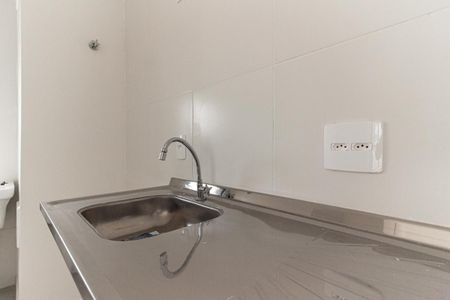 Apartamento à venda com 39m², 2 quartos e 1 vaga Apartamento à venda com 39m², 2 quartos e 1 vagaCozinha
