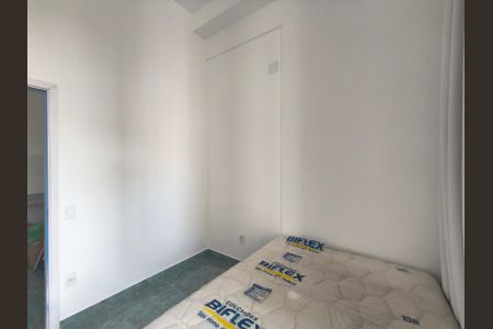 Apartamento à venda com 48m², 1 quarto e 1 vaga Apartamento à venda com 48m², 1 quarto e 1 vagaQuarto