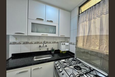 Apartamento à venda com 85m², 3 quartos e 1 vaga Apartamento à venda com 85m², 3 quartos e 1 vagaCozinha e Área de Serviço