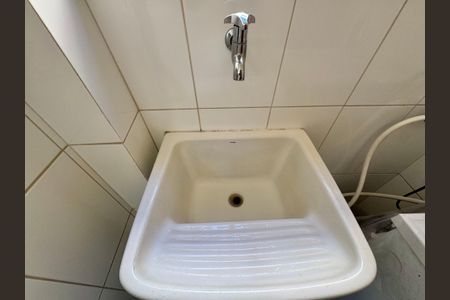 Apartamento à venda com 85m², 3 quartos e 1 vaga Apartamento à venda com 85m², 3 quartos e 1 vagaCozinha e Área de Serviço