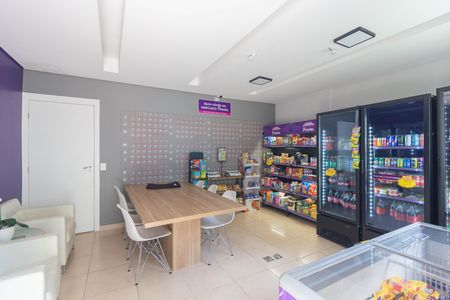 Apartamento para alugar com 43m², 2 quartos e sem vaga Apartamento para alugar com 43m², 2 quartos e sem vagaÁrea comum
