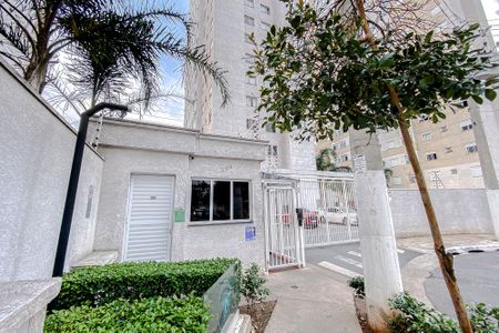 Apartamento para alugar com 43m², 2 quartos e sem vagaFachada