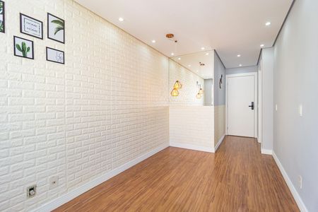 Apartamento para alugar com 43m², 2 quartos e sem vaga Apartamento para alugar com 43m², 2 quartos e sem vagaSala