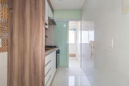 Apartamento para alugar com 43m², 2 quartos e sem vaga Apartamento para alugar com 43m², 2 quartos e sem vagaCozinha