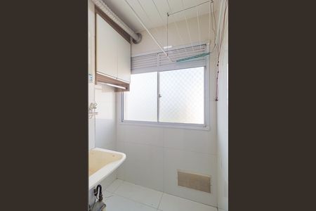 Apartamento para alugar com 43m², 2 quartos e sem vaga Apartamento para alugar com 43m², 2 quartos e sem vagaÁrea de Serviço