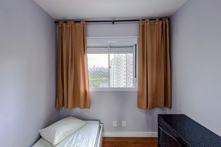 Apartamento para alugar com 43m², 2 quartos e sem vagaQuarto 1