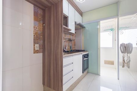 Apartamento para alugar com 43m², 2 quartos e sem vaga Apartamento para alugar com 43m², 2 quartos e sem vagaCozinha