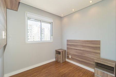 Apartamento para alugar com 43m², 2 quartos e sem vaga Apartamento para alugar com 43m², 2 quartos e sem vagaQuarto 2