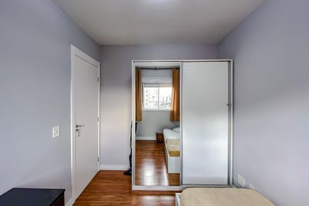 Apartamento para alugar com 43m², 2 quartos e sem vagaQuarto 1