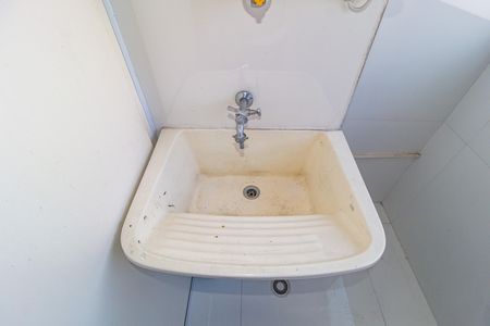 Apartamento para alugar com 43m², 2 quartos e sem vaga Apartamento para alugar com 43m², 2 quartos e sem vagaDetalhe - Área de Serviço