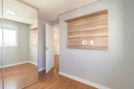 Apartamento para alugar com 43m², 2 quartos e sem vaga Apartamento para alugar com 43m², 2 quartos e sem vagaQuarto 2