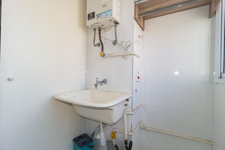Apartamento para alugar com 43m², 2 quartos e sem vaga Apartamento para alugar com 43m², 2 quartos e sem vagaÁrea de Serviço