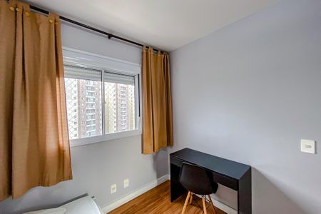 Apartamento para alugar com 43m², 2 quartos e sem vagaQuarto 1