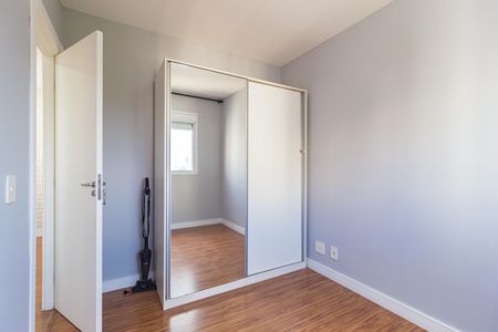 Apartamento para alugar com 43m², 2 quartos e sem vaga Apartamento para alugar com 43m², 2 quartos e sem vagaQuarto 1