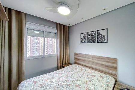 Apartamento para alugar com 43m², 2 quartos e sem vagaQuarto 2