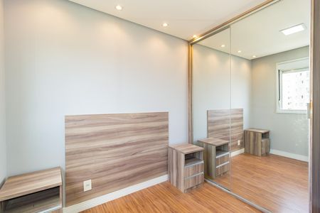 Apartamento para alugar com 43m², 2 quartos e sem vaga Apartamento para alugar com 43m², 2 quartos e sem vagaQuarto 2