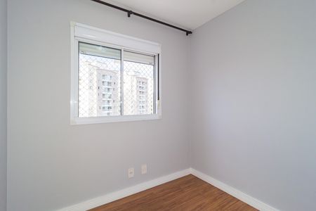 Apartamento para alugar com 43m², 2 quartos e sem vaga Apartamento para alugar com 43m², 2 quartos e sem vagaQuarto 1