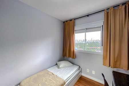 Apartamento para alugar com 43m², 2 quartos e sem vagaQuarto 1