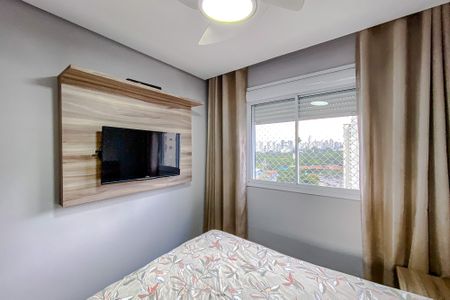 Apartamento para alugar com 43m², 2 quartos e sem vagaQuarto 2