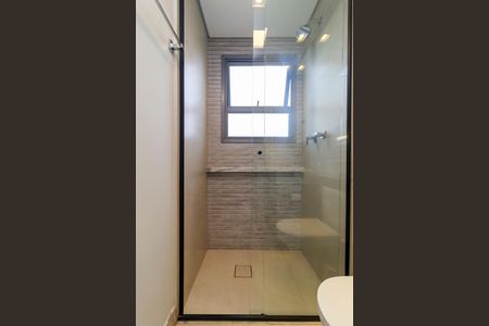 Apartamento à venda com 71m², 2 quartos e 1 vagaSuíte Banheiro