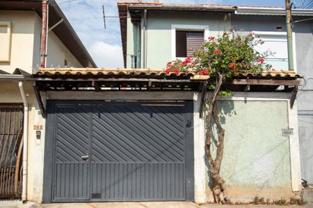 Casa à venda com 132m², 3 quartos e 2 vagas Casa à venda com 132m², 3 quartos e 2 vagasFachada